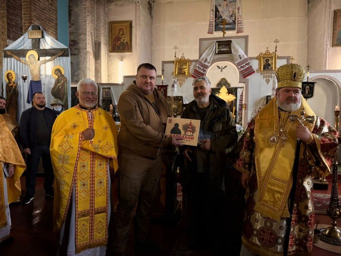 У Харкові відзначили День військового капелана